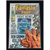 Image 1 : FANTASTIC FOUR #92   MARVEL COMICS