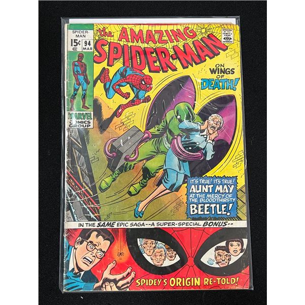 THE AMAZING SPIDER-MAN #94   MARVEL COMICS