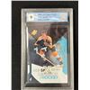 Image 1 : 2011-12 UD BOBBY ORR NO. 101 SPX 132/999 (GCG 9)