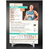 Image 2 : 1999 TOPPS NO. 35 MIKE BIBBY ROOKIE CARD