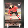 Image 1 : 2021-22 UPPER DECK #BD-12 ALEXANDER HOLTZ ROOKIE GEMS BLACK DIAMOND