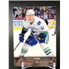 Image 1 : 2015-16 UPPER DECK #225 RONALD KENINS YOUNG GUNS