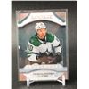 Image 1 : 2021-22 #190 TY DELLANDREA ROOKIE ARTIFACTS