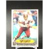 Image 1 : 1983 TOPPS STICKERS JOHN RIGGINS REDSKINS