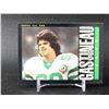 Image 1 : MARK GASTINEAU NEW YORK JETS