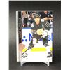 Image 1 : 2020-21 UPPER DECK NO. 695 DAVID PASTRNAK