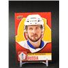 Image 1 : 2016 UPPER DECK WORLD CUP OF HOCKEY NIKITA KUCHEROV RUSSIA