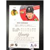 Image 2 : UPPER DECK YOUNG GUNS ROOKIE CARD MIKE HARDMAN BLACKHAWKS