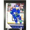 Image 1 : UPPER DECK EXTENDED SERIES NILS HOGLANDER RETRO YOUNG GUNS ROOKIE CARD