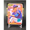 Image 1 : 1987 LEAF GREG MADDUX ROOKIE CARD