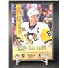 Image 2 : SIDNEY CROSBY 2017-18 UD CANVAS