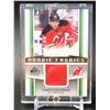 Image 1 : NHL JERSEY/SWATCH ROOKIE CARD DAMIEN BRUNNER