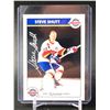 Image 1 : MASTERS HOCKEY SIGNATURE SERIES LTD ED 2176/3500 STEVE SHUTT