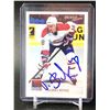 Image 1 : VALERI BURE NHL HAND SIGNED HOCKEY CARD