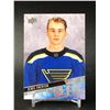 Image 1 : JOEL HOFER UPPER DECK YOUNG GUNS ROOKIE CARD