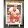 Image 1 : VIACHESLAV KOZLOV RED WINGS NHL ROOKIE CARD