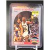 Image 1 : NBA ROOKIE CARD NBA HOOPS DAVID ROBINSON ROOKIE OF THE YEAR