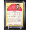 Image 2 : NBA ROOKIE CARD NBA HOOPS DAVID ROBINSON ROOKIE OF THE YEAR