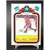 Image 1 : VINTAGE GUY LAFLEUR 1978 OPC ALL-STAR