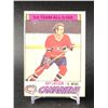 Image 1 : VINTAGE GUY LAFLEUR 1977 OPC NO. 200 ALL-STAR