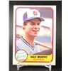 Image 1 : 1981 FLEER EXCELLENT CONDITION DALE MURPHY BRAVES