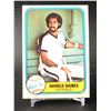 Image 1 : 1981 FLEER EXCELLENT CONDITION HAROLD BAINS WHITE SOX (RC)