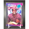 Image 1 : 1989 DONRUSS SANDY ALOMAR JR RATED ROOKIE (RC)