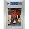 Image 1 : 2021-22 UPPER DECK ARTEM ZUB NO. 710 YOUNG GUNS RC (GCG 9.5)