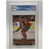 Image 1 : 2013-14 UD MATHEW DUMBA NO. 231 YOUNG GUNS RC (GCG 9.5)