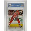 Image 1 : 2008-09 UD ROD BRIND'AMOUR NO. 165 UD EXCLUSIVES 032/100 (GCG 10)