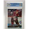 Image 1 : 2016-17 UD JAKOB CHYCHRUN NO. 206 YOUNG GUNS RC (GCG 10)
