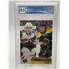 Image 1 : 2017-18 UD KELLER, MCAVOY NO. C120 YOUNG GUNS CANVAS (GCG 9.5)