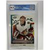 Image 1 : 2017-18 UD ADIN HILL NO. 454 YOUNG GUNS (GCG 9.5)