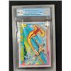 Image 1 : 1991 MARVEL UNIVERSE HUMAN TORCH VS SUB-MARINER (GCG 9.5)