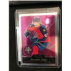 Image 2 : UPPER DECK HOCKEY CARD BINDER/ OPC JAROMIR JAGR NO. R63