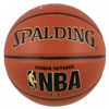 Image 2 : CHEVY CHASE SIGNED SPALDING BASKETBALL (BECKETT COA)