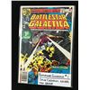 Image 1 : MARVEL COMICS NO.1 BATTLESTAR GALACTICA (DAVE COCKRUM COVER)