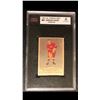 Image 1 : 1951-52 PARKHURST GORDIE HOWE NO. 66 RC (KSA A)