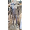 Image 1 : UNDER ARMOUR MANNEQUIN BY GRENEKER 52" WITH BASE