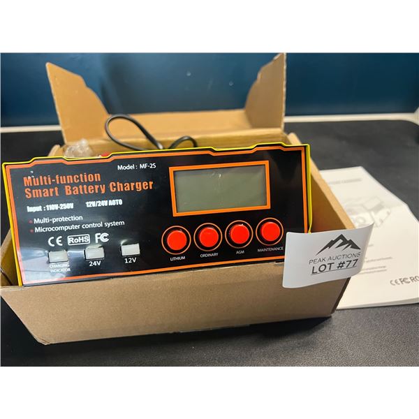 Lot of 1 Multi-Function Smart Battery Charger