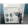Image 2 : Lot of 1 HVLP Spray Gun
