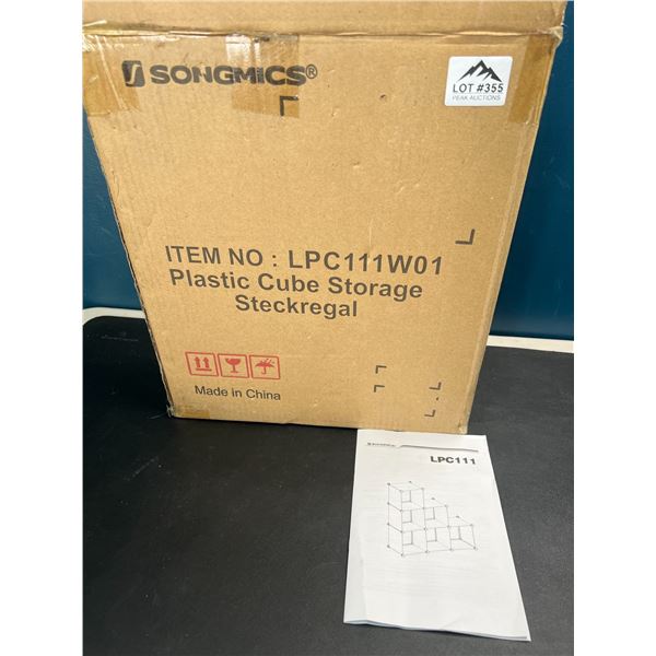 Lot of 1 Plastic Cube Storage System - Great for Shoes/Clothes!