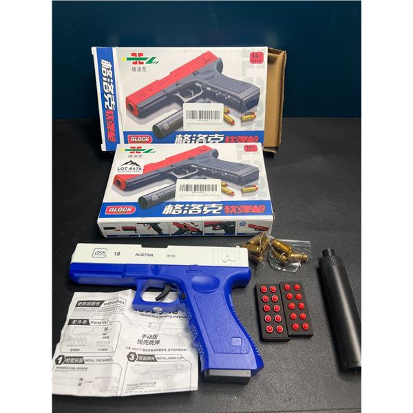 Lot of 2 Handheld Toy Blaster Guns w/ Round Ejection