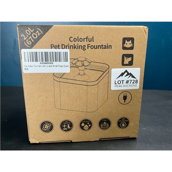 Lot of 1 Colorful Pet Drinking Fountain