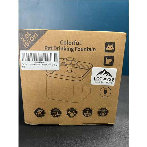 Lot of 1 Colorful Pet Drinking Fountain