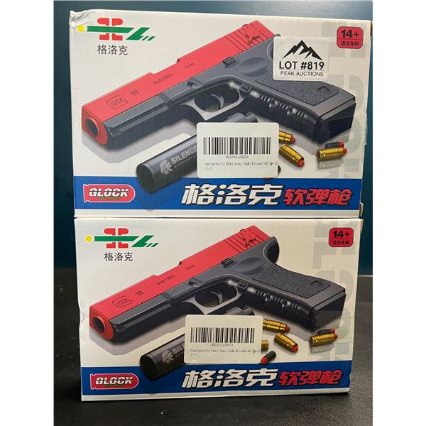 Lot of 2 Toy Blaster Guns