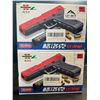 Image 1 : Lot of 2 Toy Blaster Guns