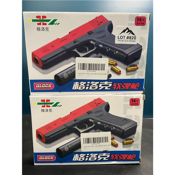 Lot of 2 Toy Blaster Guns