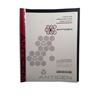 Image 1 : Underworld: Awakening Antigen 'Vaccine Perperation Protocol' folder Movie Props