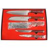 Image 2 : COMPLETE DEMASCUS STEEL KNIVES INCL: 8" CHEF'S